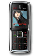 Best available price of Bird S799 in Gana