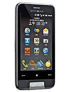 Best available price of Garmin-Asus nuvifone M10 in Gana