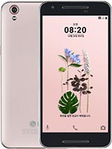Best available price of LG U in Gana