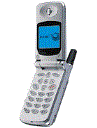 Best available price of LG LG-600 in Gana