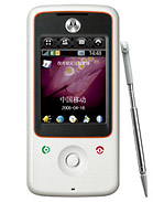 Best available price of Motorola A810 in Gana