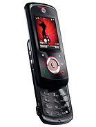 Best available price of Motorola EM25 in Gana