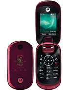 Best available price of Motorola U9 in Gana