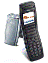 Best available price of Nokia 2652 in Gana