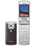 Best available price of Panasonic VS2 in Gana
