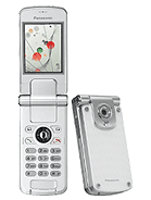 Best available price of Panasonic VS3 in Gana