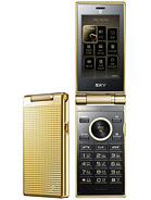 Best available price of Pantech S902 in Gana