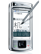 Best available price of Philips Xenium 9-9m in Gana
