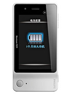 Best available price of Philips Xenium K700 in Gana