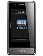 Best available price of Philips X703 in Gana