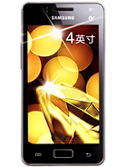 Best available price of Samsung Galaxy I8250 in Gana