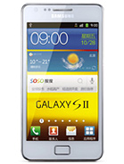 Best available price of Samsung I9100G Galaxy S II in Gana