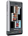 Best available price of Samsung T929 Memoir in Gana