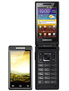 Best available price of Samsung W999 in Gana