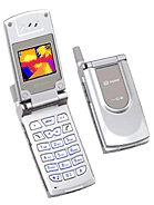 Best available price of Sagem MY C-2 in Gana