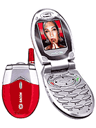 Best available price of Sagem MY C-3b in Gana