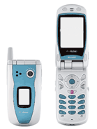 Best available price of Sharp TM150 in Gana