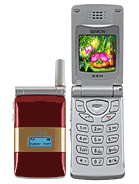 Best available price of Sewon SG-2300CD in Gana